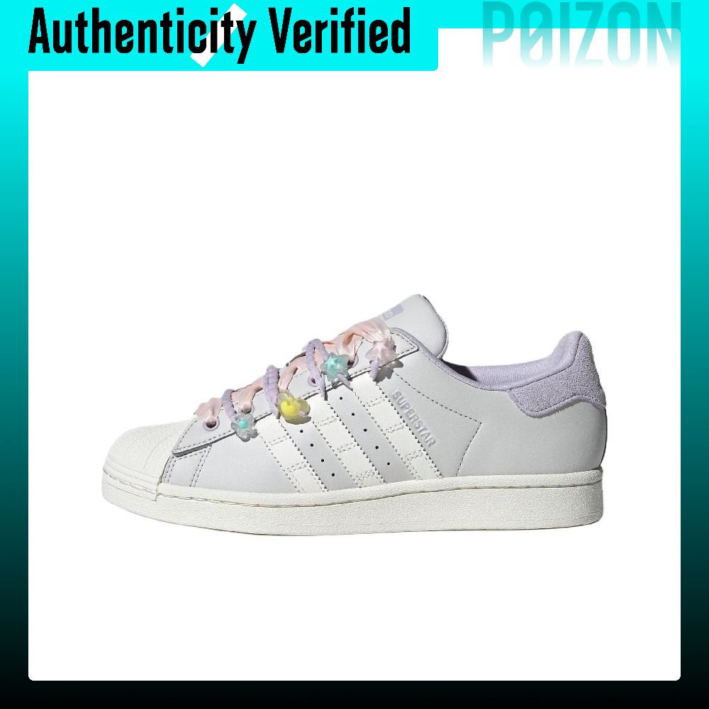 Adidas Shoes Superstar - أديداس أوريجينالز سوبرستار، حذاء رياضي منخفض