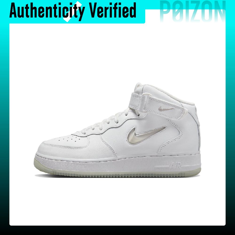 Nike Shoes Air Force 1 - حذاء نايكي إير فورس 1 ميد