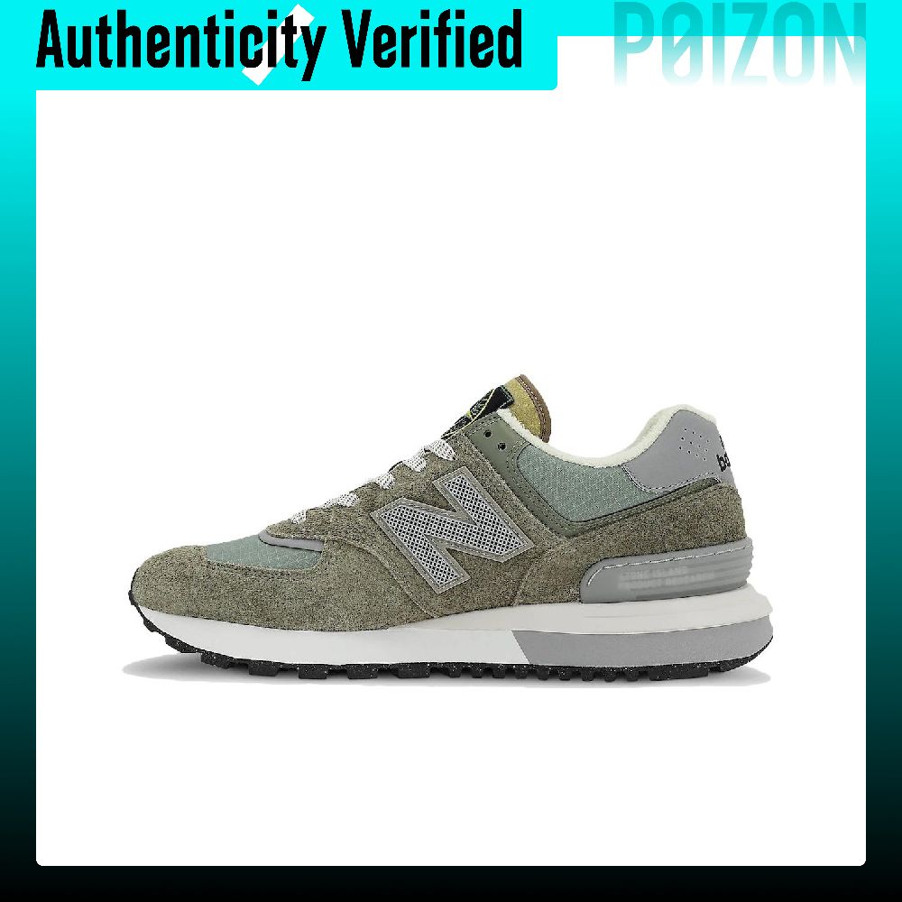 New Balance Shoes 574 - حذاء رياضي STONE ISLAND X New