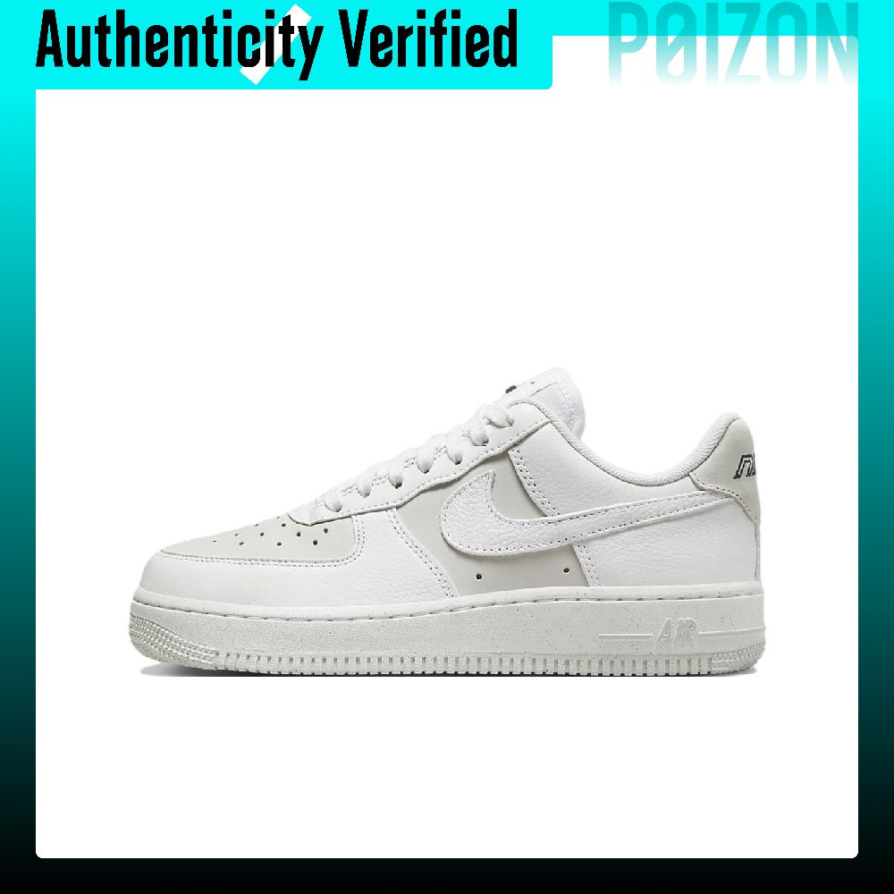 Nike Shoes Air Force 1 - حذاء نايكي إير فورس 1 للتنزه،