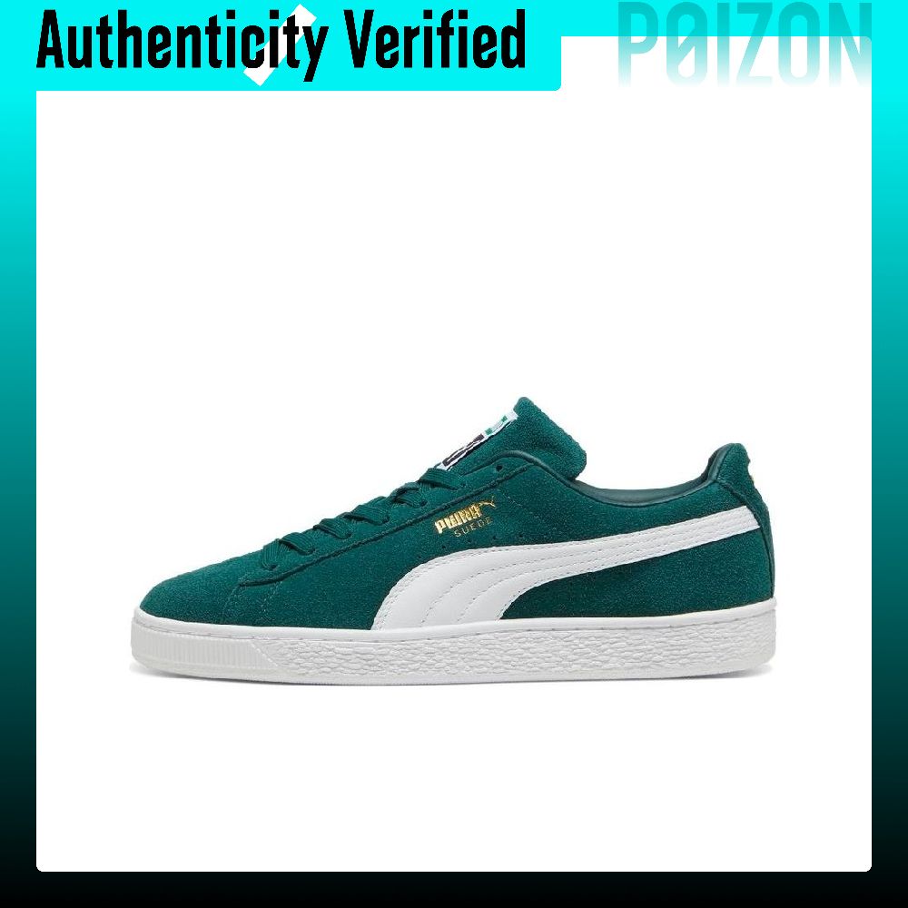 Puma Shoes Suede Classic - حذاء بوما سويدي كلاسيك مقاوم للتآكل