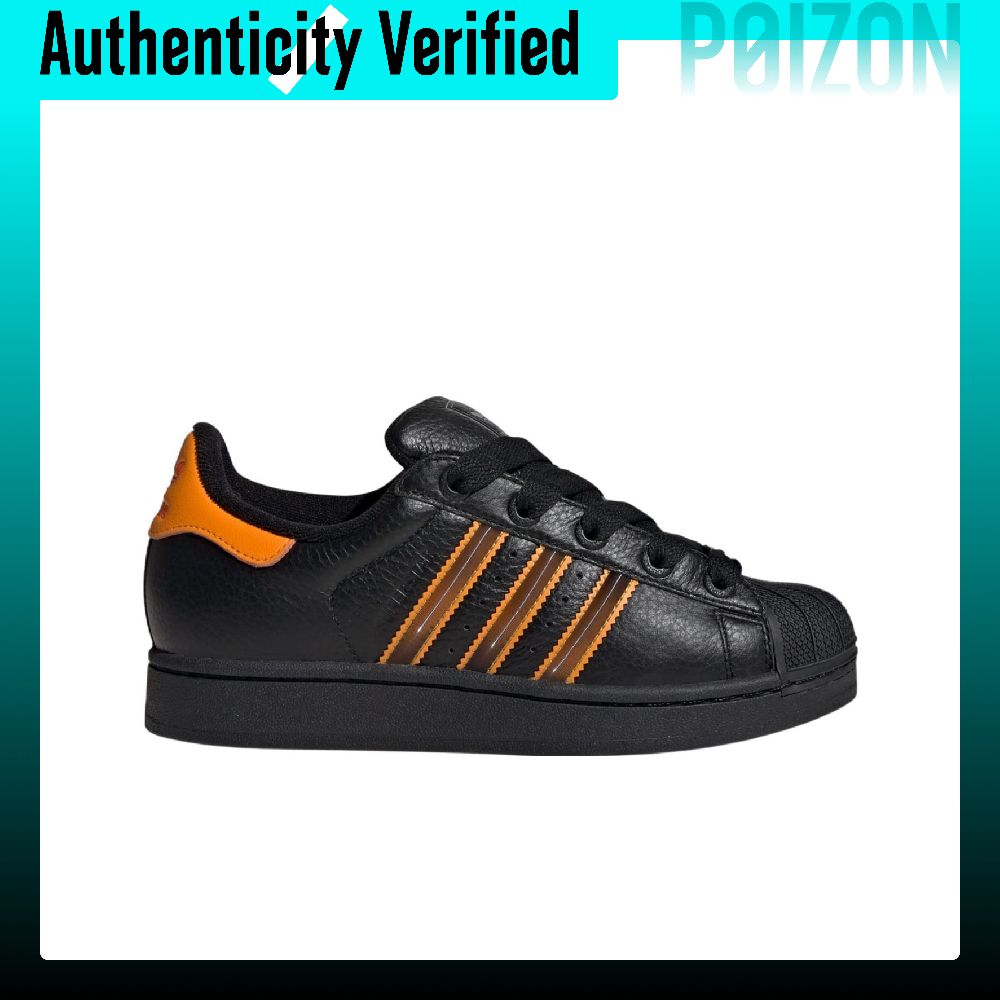 أديداس أوريجينالز سوبرستار 2،  - مراجعة Adidas Shoes Superstar وسعره