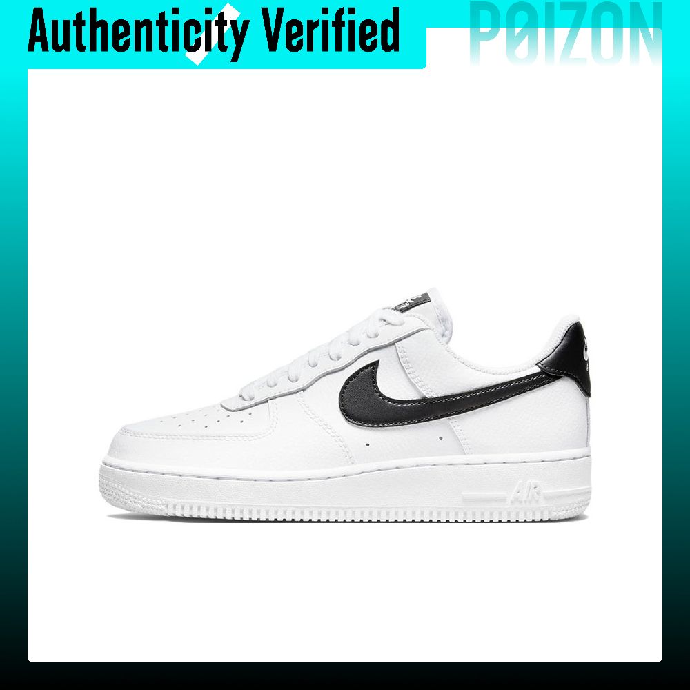 حذاء نايكي إير فورس 1، مقاوم ل - مراجعة Nike Shoes Air Force 1 وسعره