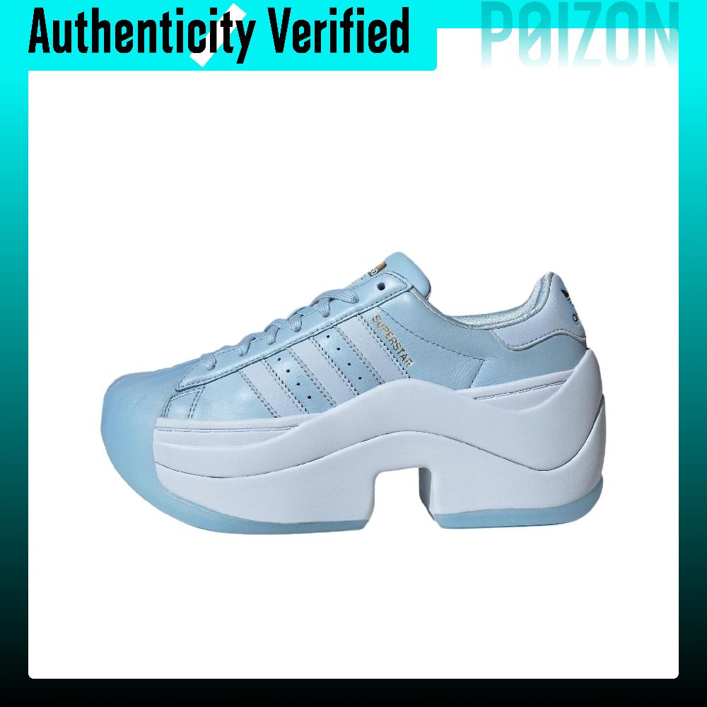 أحذية أديداس أوريجينالز سوبرست - مراجعة Adidas Shoes Superstar وسعره