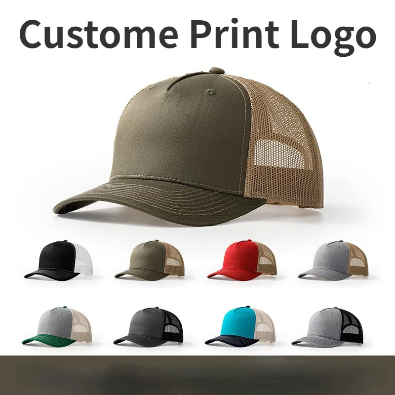 قبعة سائق شاحنة شبكية قابلة لل - مراجعة Trucker Cap Mesh وسعره