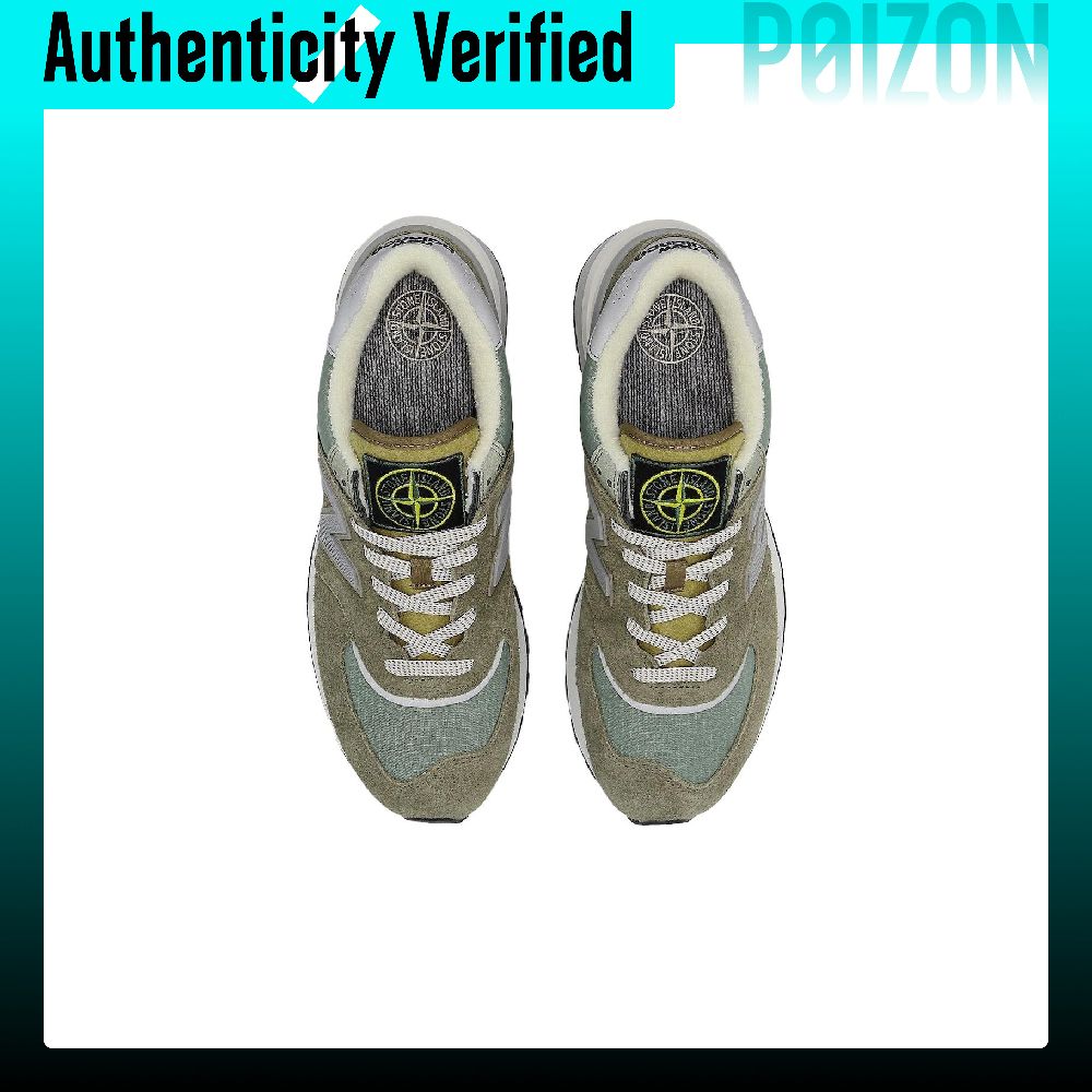 حذاء رياضي STONE ISLAND X New  - مراجعة New Balance Shoes 574 وسعره