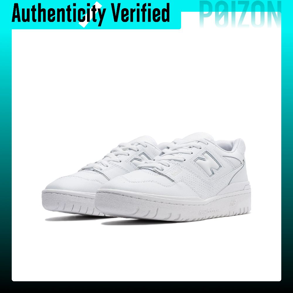 حذاء كرة سلة New Balance NB 55 - مراجعة New Balance Shoes 550 وسعره
