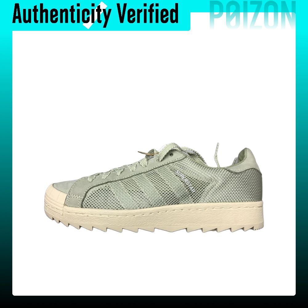 أديداس أوريجينالز × كلوت سوبرس - مراجعة Adidas Shoes Superstar وسعره